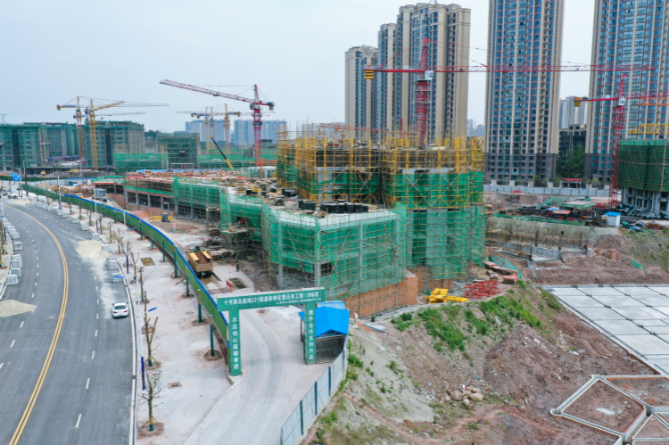 內(nèi)江十號(hào)路北延線、321國(guó)道南側(cè)安置還房項(xiàng)目